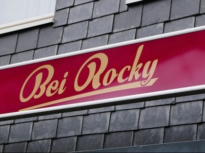 Фото: Bei Rocky  